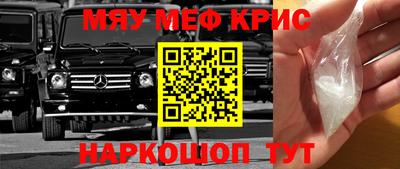дмт Конаково
