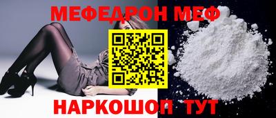 дмт Конаково