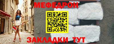 дмт Конаково