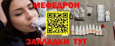 круглые Коммунар