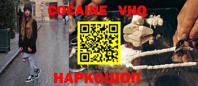 круглые Коммунар