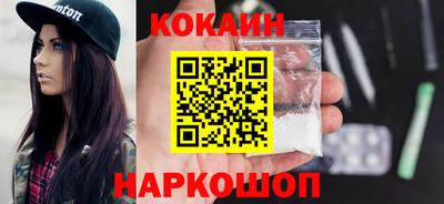 круглые Коммунар