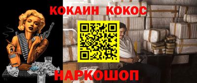 круглые Коммунар