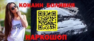 круглые Коммунар