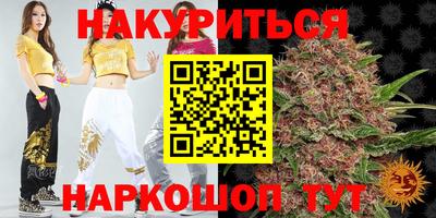 дмт Конаково