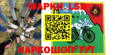 прущая мука Комсомольск-на-Амуре