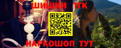 круглые Коммунар