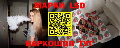 круглые Коммунар