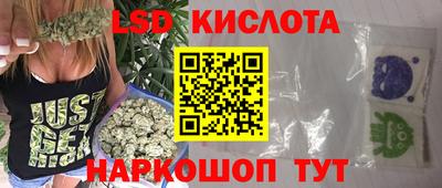 дмт Конаково