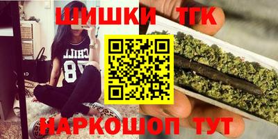 дмт Конаково