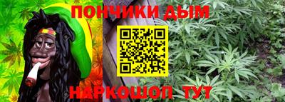 дмт Конаково