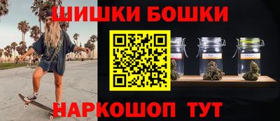 прущая мука Комсомольск-на-Амуре