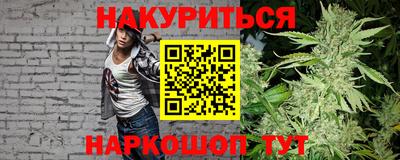 круглые Коммунар