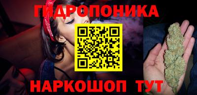 круглые Коммунар