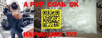 дмт Конаково