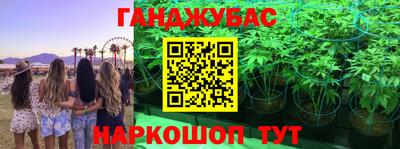 дмт Конаково