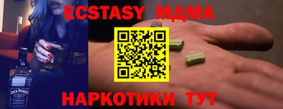 дмт Конаково