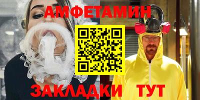 прущая мука Комсомольск-на-Амуре