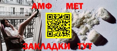 дмт Конаково