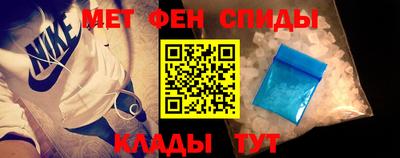 прущая мука Комсомольск-на-Амуре