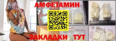 круглые Коммунар