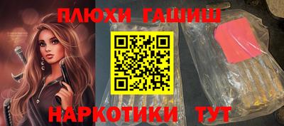круглые Коммунар
