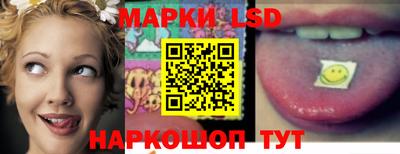 круглые Коммунар