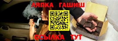 дмт Конаково