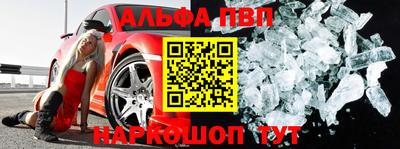 круглые Коммунар