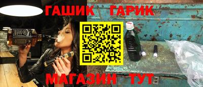дмт Конаково