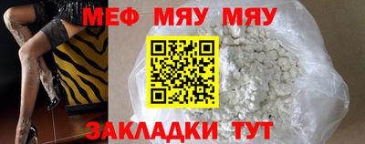 круглые Коммунар
