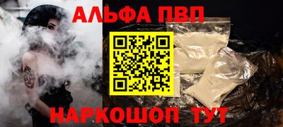 дмт Конаково