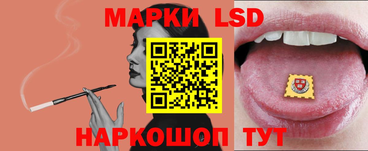 Янаул  ЛСД экстази ecstasy  Вход с VPN  ЛСД экстази  ЛСД экстази ecstasy 
